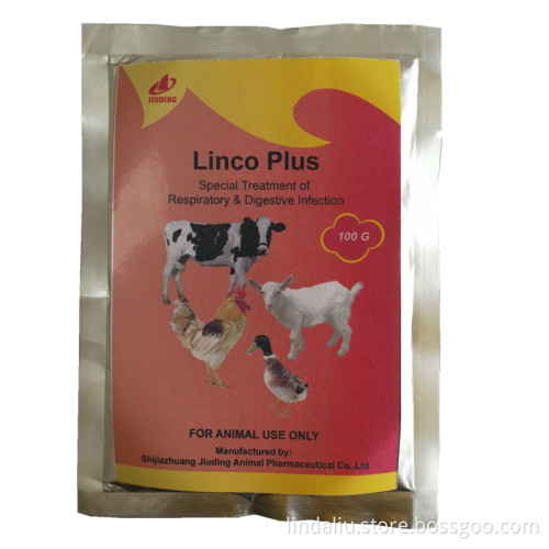 best lincomysin premix for poultry medicine